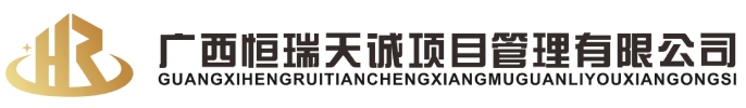 云·企业官网