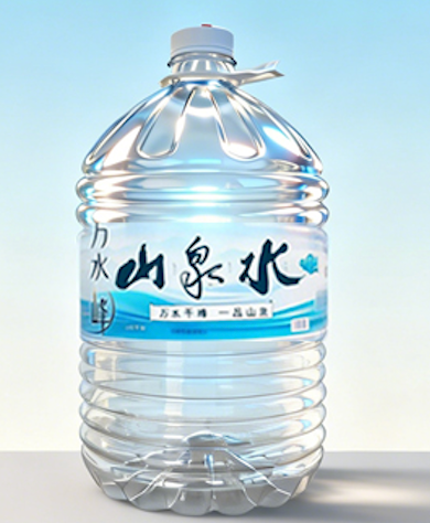 请你喝深山好水