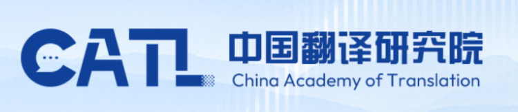 创智人力荣获2023-2025年度省级荣誉