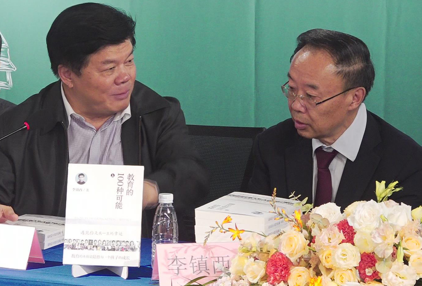 聂震宁3.jpg