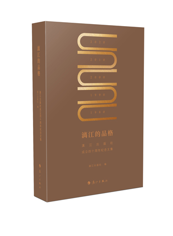 1606373123596063.jpg 漓江的品格.jpg