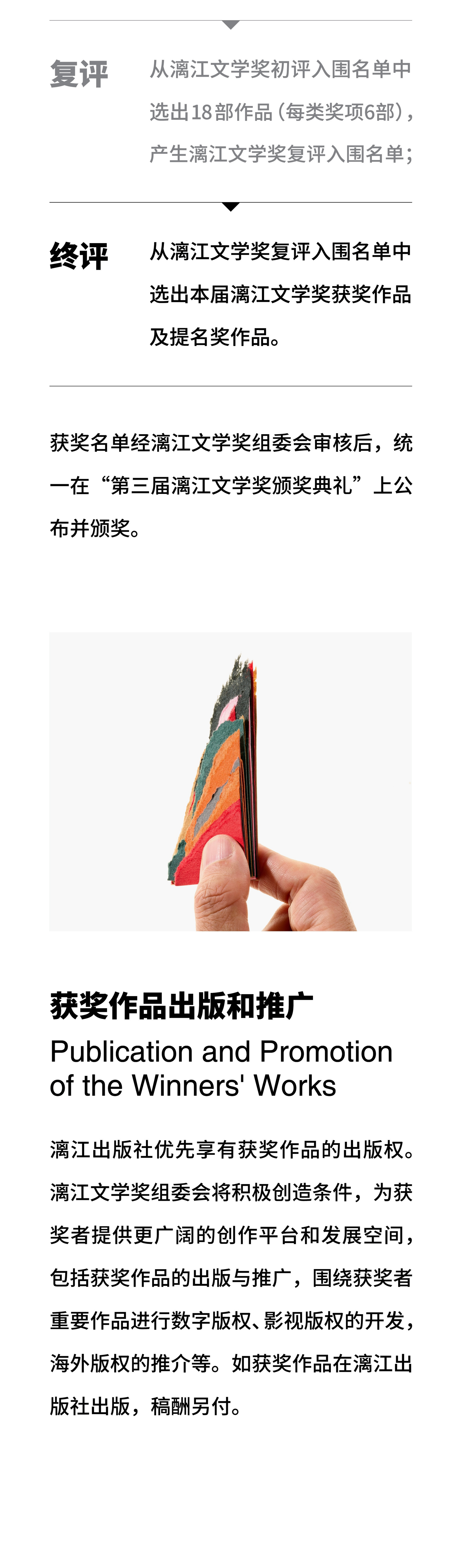1782783136753928.png