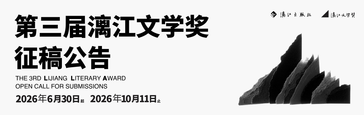 首页轮播图