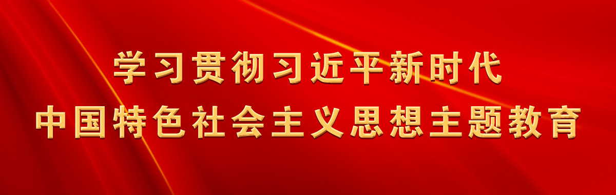 首页轮播图