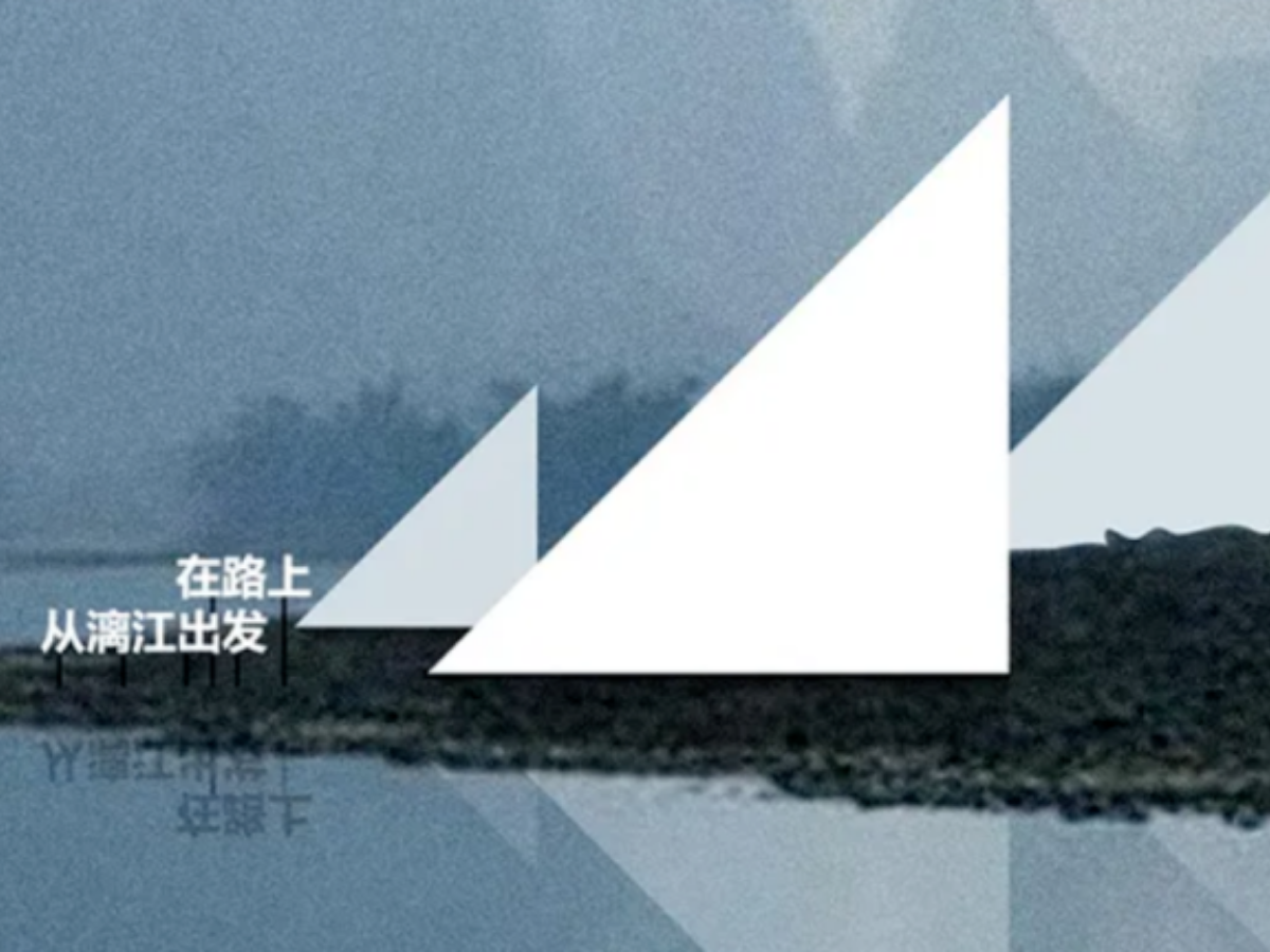 永远年轻,永远在路上:漓江文学奖的写作者们