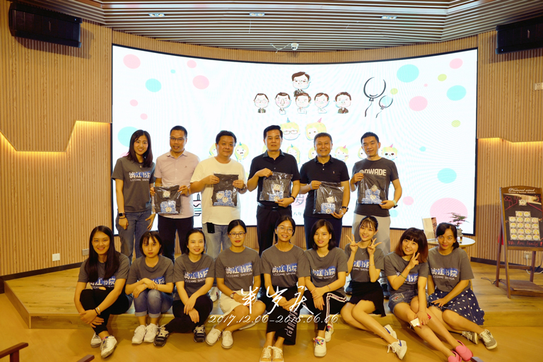 1606371886206738.jpg 刘迪才参加书院周年庆.jpg