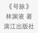 1782456938268303.png