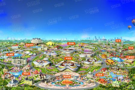 工程类案例九---扶绥恒大文化旅游城LY02地块C标段剩余主体及配套建设工程项目建设工程服务招标