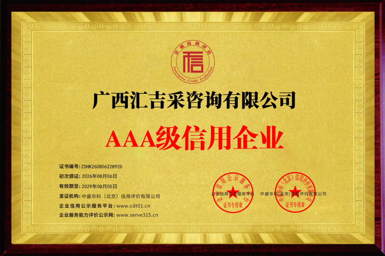 图片 16.png