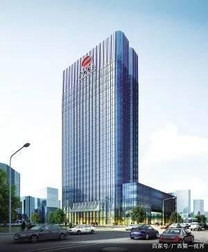 广西农垦永新畜牧集团有限公司九曲湾新办公区空调采购及安装工程