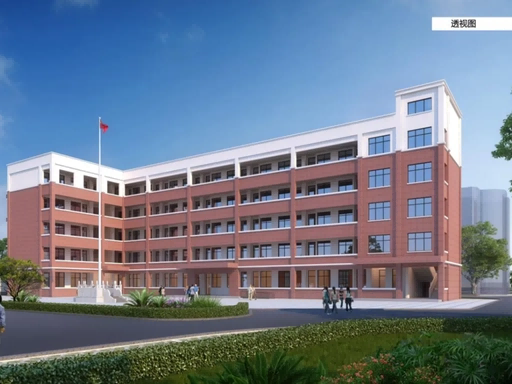 南宁市武鸣区城厢镇第三小学上河校区教学综合楼工程